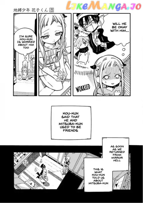 Toilet-Bound Hanako-kun Chapter 36 image 05